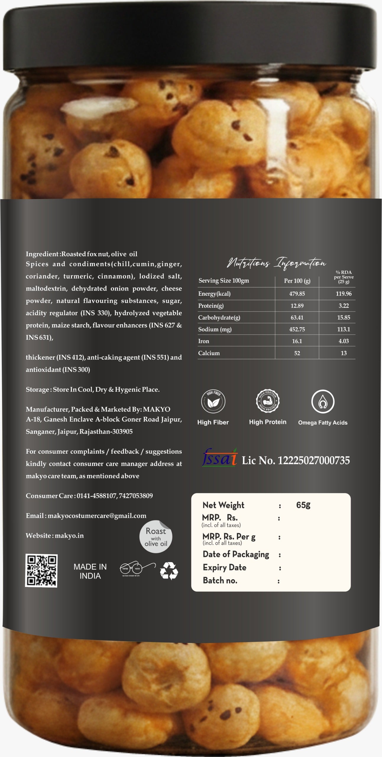 Smoky Tandoor Roasted Makhana, 65g