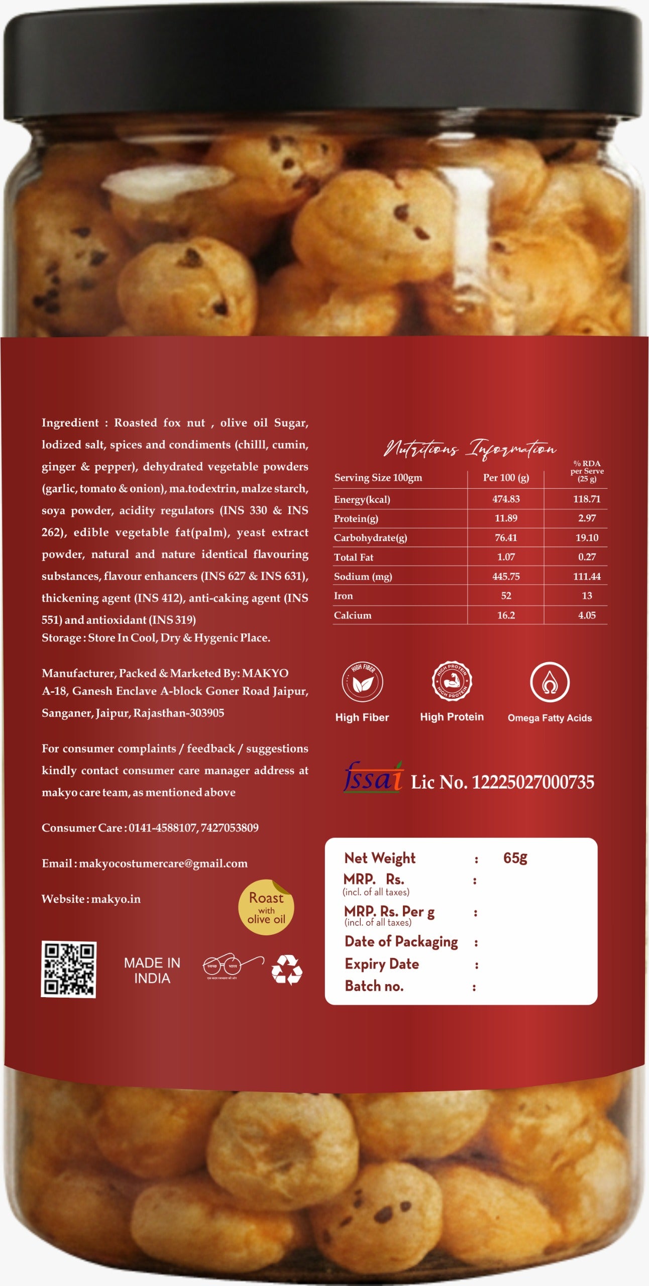 Dragon Heat Roasted Makhana, 65g