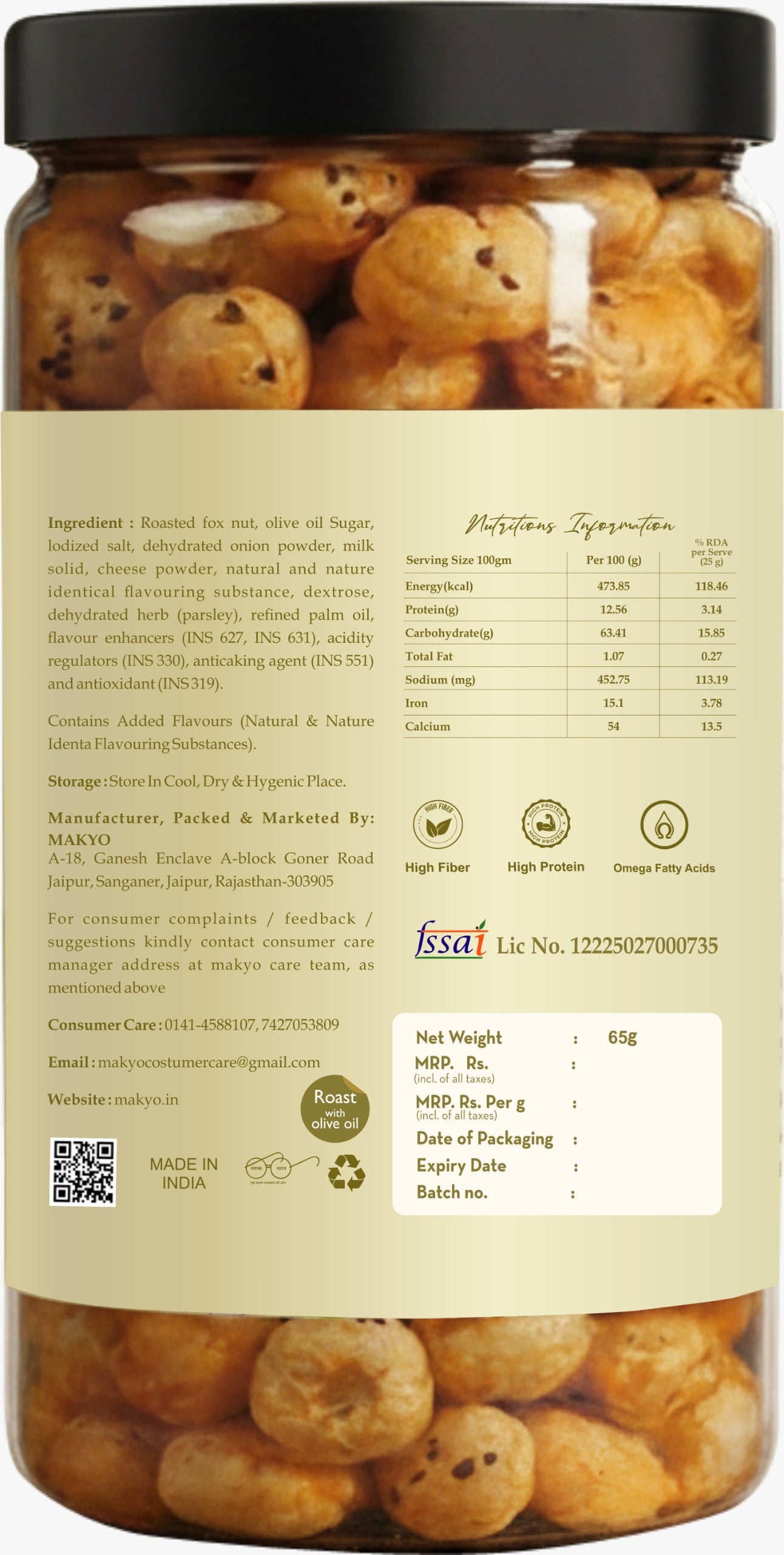 Cream & Onion Roasted Makhana, 65g